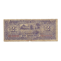 BILLETE 2 BOLÍVARES LEPROSERIAS NACIONALES