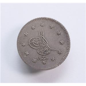 TURQUIA IMPERIO OTOMANO — SULTÁN ABDUL AZIZ, 1 KURUSH DE 1863