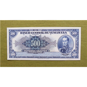 PRUEBAS UNIFACES DEL ANVERSO Y REVERSO DEL 500 BS. (1940) NO ADHERIDAS A CARTULINA