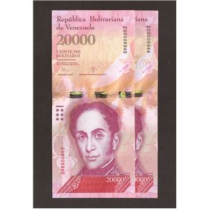 REPOSICIÓN. BSF 20.000 AGOSTO 19 2016. BOLÍVARES FUERTES. TINTA ÓPTICAMENTE VARIABLE. HILO DE SEGURIDAD HOLOGRÁFICO. LOTE DE 2 BILLETES CONSECUTIVOS  VENEZUELA