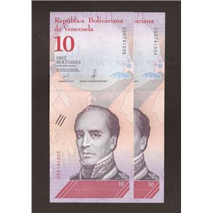 REPOSICIÓN BSS 10 ENERO 15 2018 BOLÍVARES SOBERANOS. LOTE 2 PIEZA CONSECUTIVAS VENEZUELA