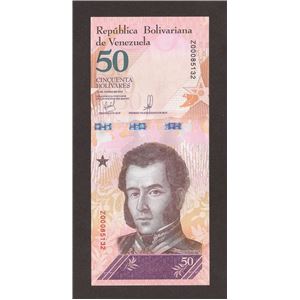 REPOSICIÓN BSS 50 ENERO 15 2018 BOLÍVARES SOBERANOS. SERIAL Z00085132. VENEZUELA