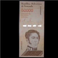BSS 50.000 REPOSICIÓN SERIAL SEMI BAJO