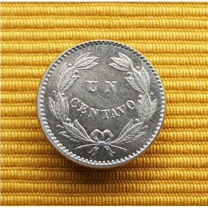 ESPÉCIMEN DE LA MONEDA DE 1 CENTAVO DE 1876