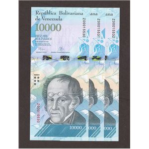 REPOSICIÓN. BSF 10000 AGOSTO 18 2016. TRIO CONSECUTIVO. BOLÍVARES FUERTES. VENEZUELA