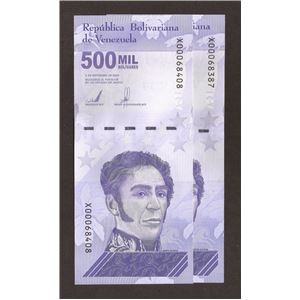 REPOSICIÓN BSS 500000 SEPTIEMBRE 3 2020 BOLÍVARES SOBERANOS. LOTE DE 2 BILLETES VENEZUELA