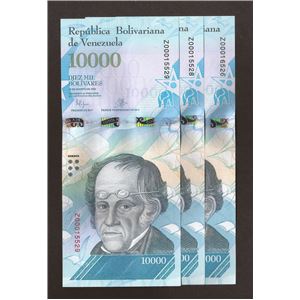 REPOSICIÓN. BSF 10000 AGOSTO 18 2016. TRIO NO CONSECUTIVO. BOLÍVARES FUERTES. VENEZUELA